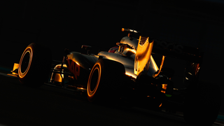 Why Apple Should Buy McLaren